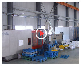 都程塑料产品视频